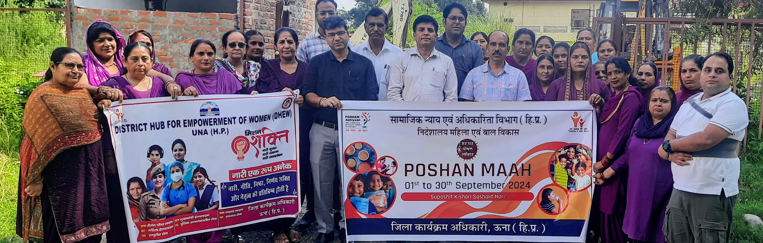 Awareness rally taken out in Kalruhi under Nutrition Month